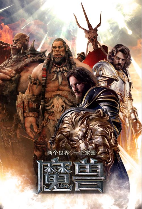 高中毕业证手写字体